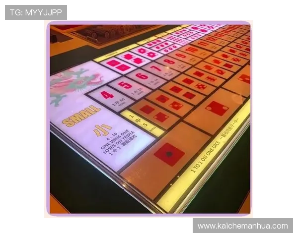 骰宝与其他骰子游戏的异同，探讨其独特魅力所在