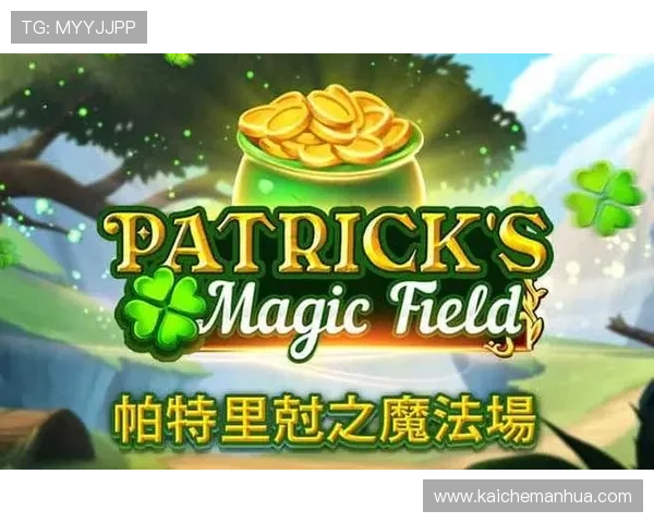 凯发线上手机版下载带你体验最新最全的游戏内容，轻松开启畅快娱乐新体验