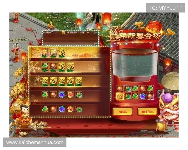 凯发娱乐滚球最新优惠活动全面解析让你享受更多福利与奖励