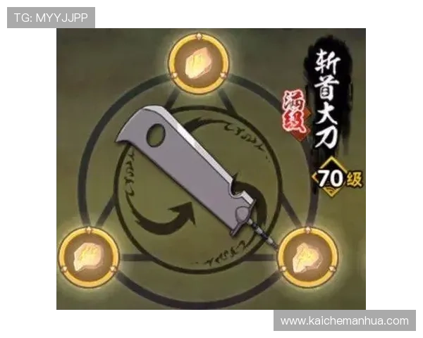 凯发手机客户端下载:安全稳定的平台保障您的每一次游戏体验