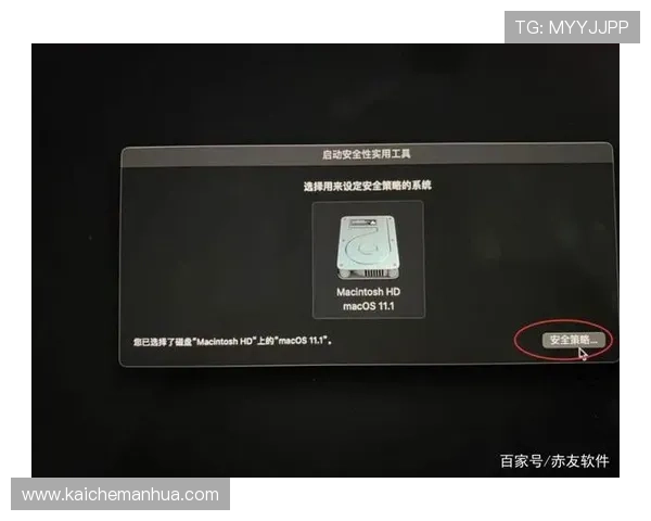 凯发旗舰厅登录线路错误发生后应采取的紧急处理措施与恢复策略