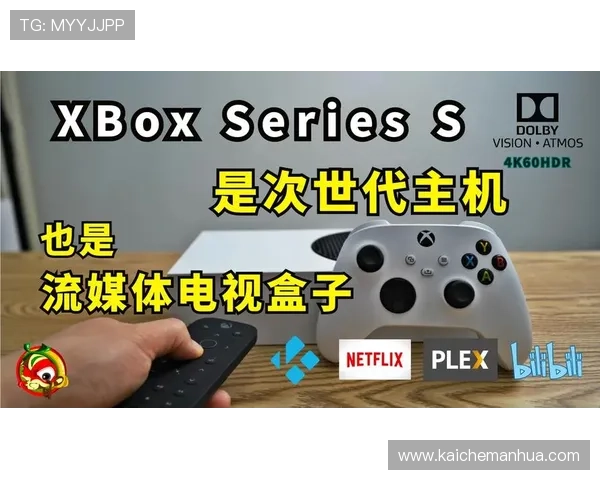 爱玩游戏盒子用户评价与反馈，真实体验助你选择最值得信赖的游戏平台