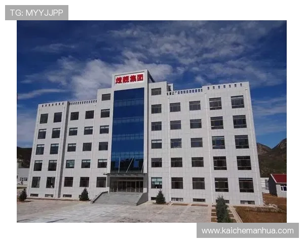 凯发注册游戏公司地址备案流程及所需材料全面解析