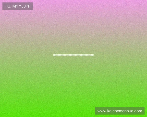 凯发官网网页版安全稳定登录指南帮助玩家轻松进入游戏体验最佳娱乐体验