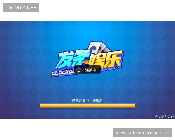 凯发网娱乐app功能全面介绍，助您轻松掌握丰富的娱乐玩法与优惠活动