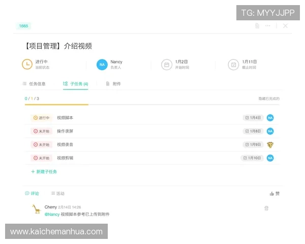 凯发线上手机版下载网址在哪最新官方入口全面解析助你轻松登录