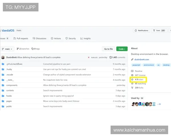 凯发网址全站登录界面优化提升用户体验的实用建议