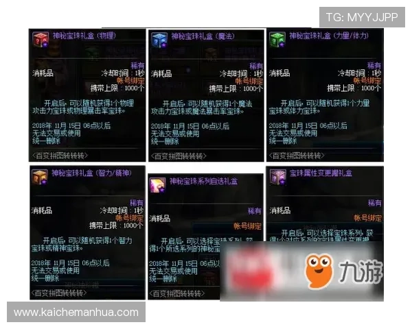 凯发闪电21点最新版本上线，全面解析游戏规则与实用技巧提升您的胜率