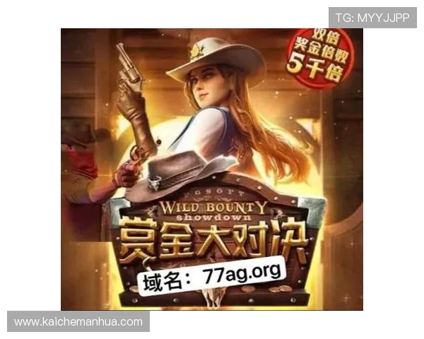 新手必看AG电子技巧入门指南助你快速掌握游戏操作与技巧提升