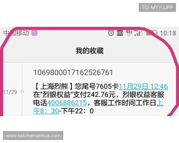 选择凯发网唯一确保您的账户安全和资金保障,体验最可靠的线上游戏环境
