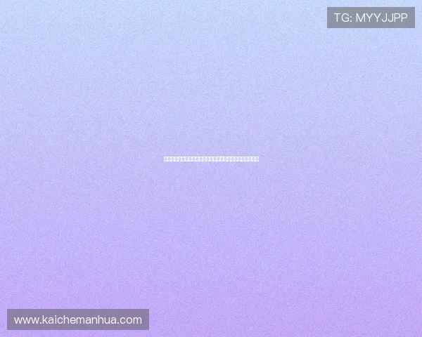 凯发官网下载提供专业的世界杯战术分析与球队表现深度报道